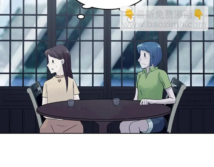 第54话 报恩的Ω（二）13