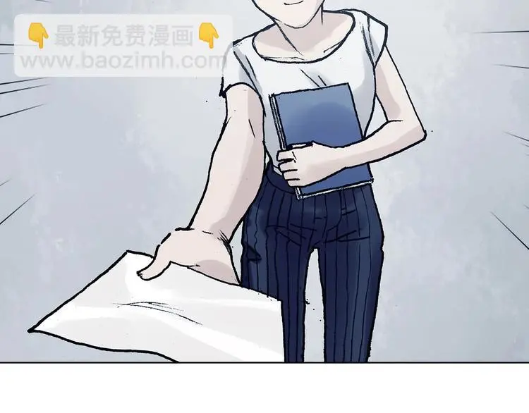 第51话 夏日光溜溜（二）75