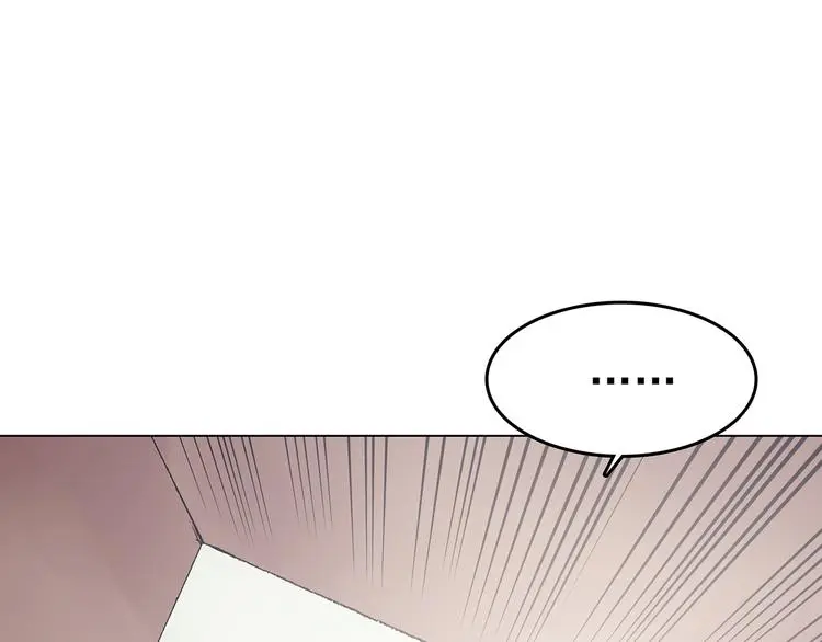 第33话 亚马逊的寄礼（1）33