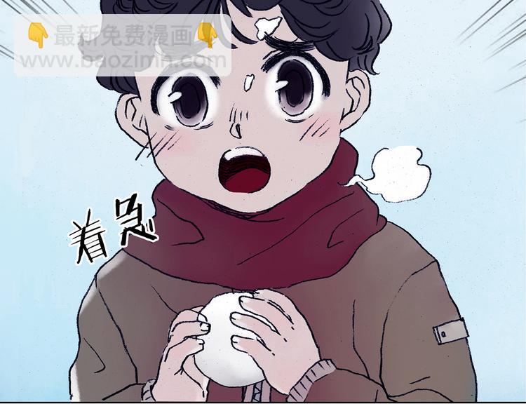 第8话  雪球（1）78