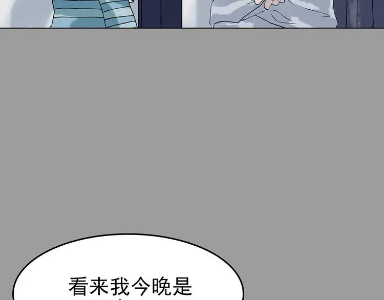 第30话  午夜惊魂（2）60
