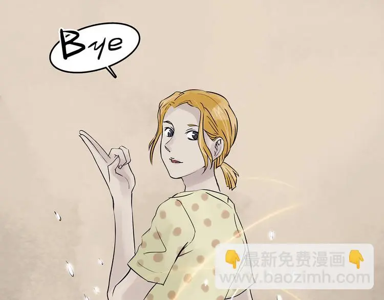 第19话 神秘合租（4）49