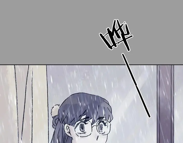 第43话 生长的美少年（四）15