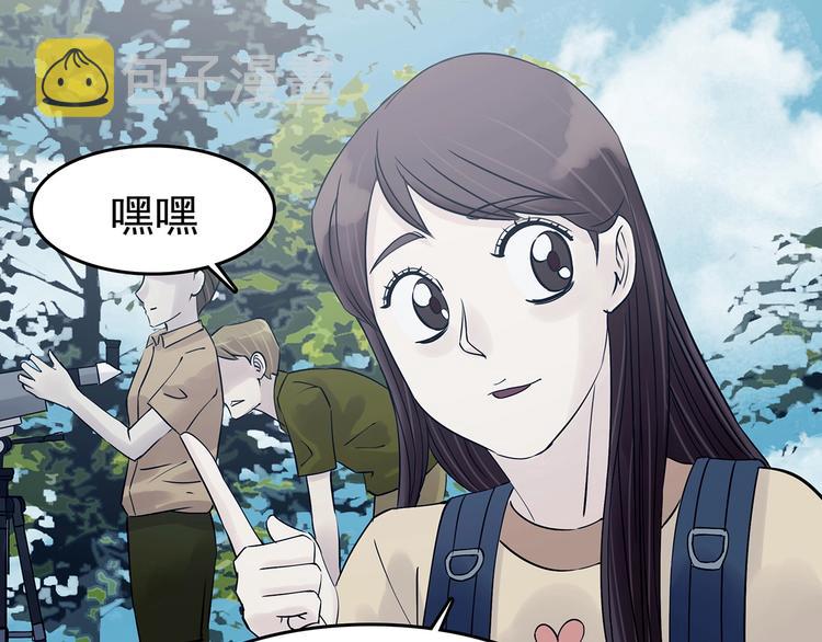 第53话 报恩的Ω（一）12