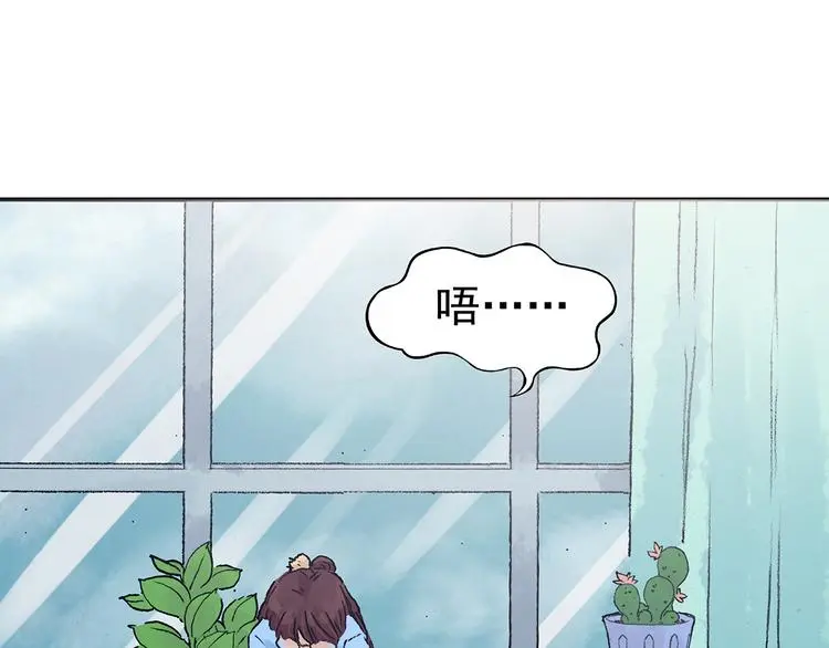 第34话 亚马逊的寄礼（2）18