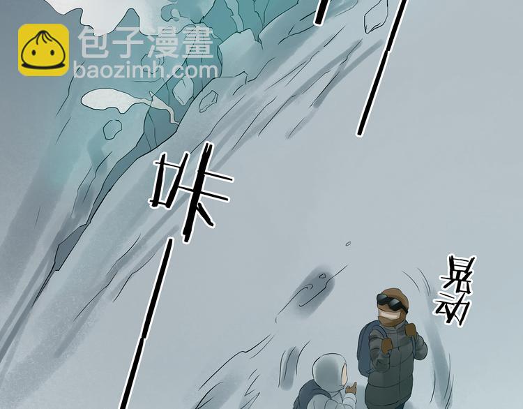 第7话 好运红包（3）139