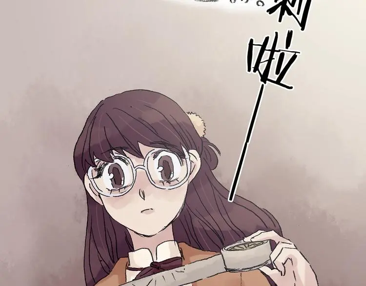 第27话 信鸽（2）41
