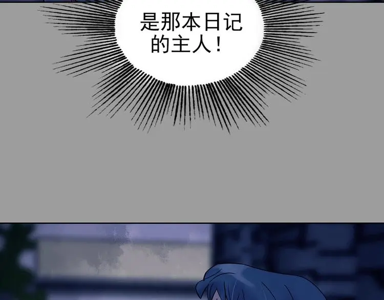 第47话 学校静悄悄（三）78