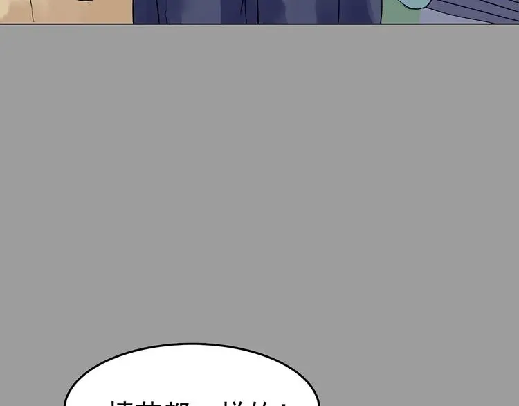第29话 午夜惊魂（1）19