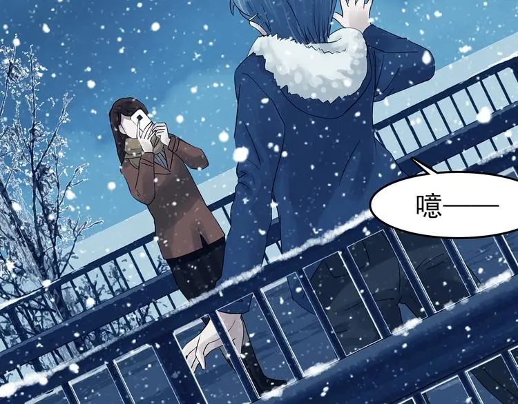 第83话 石像的凝视（一）16