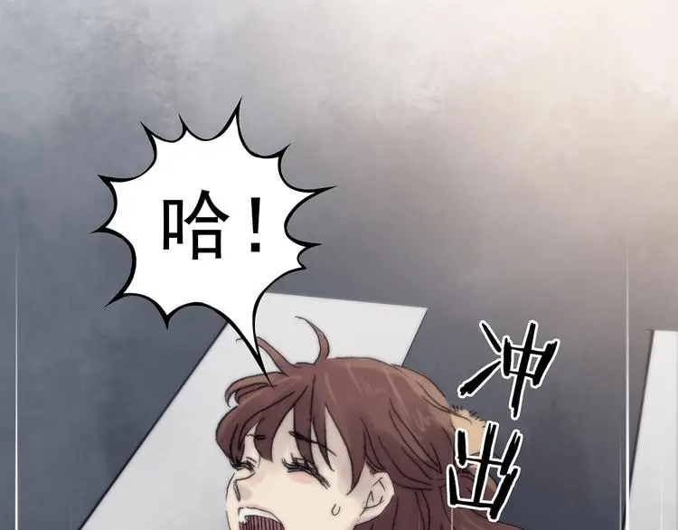 第14话  城市海洋（1）120