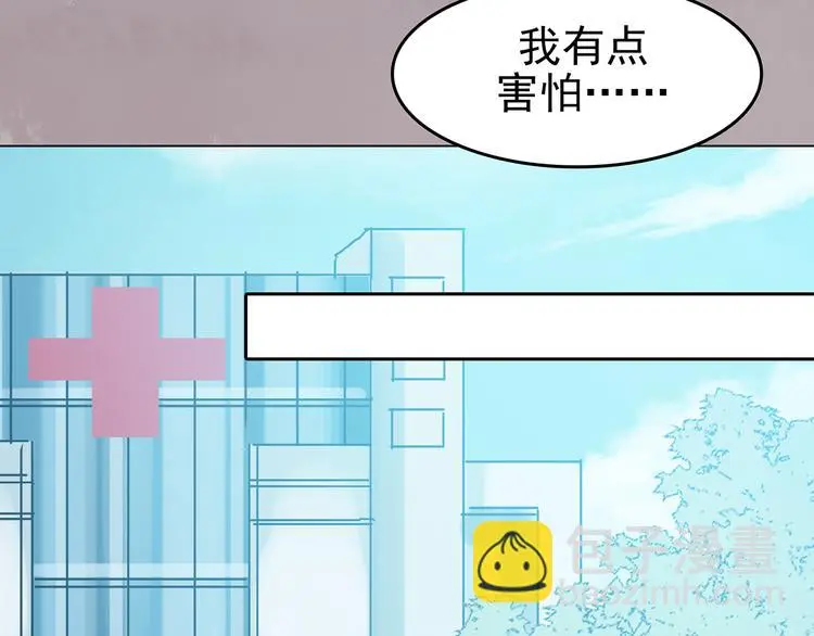 第22话 噩梦人偶（3）42