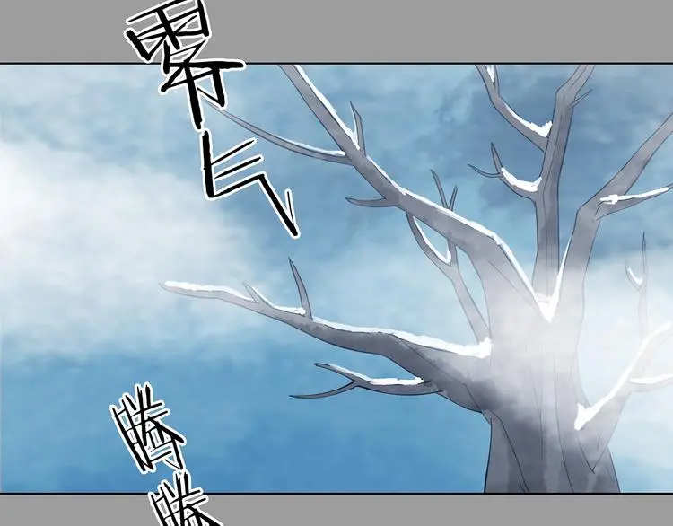第84话 石像的凝视（二）59