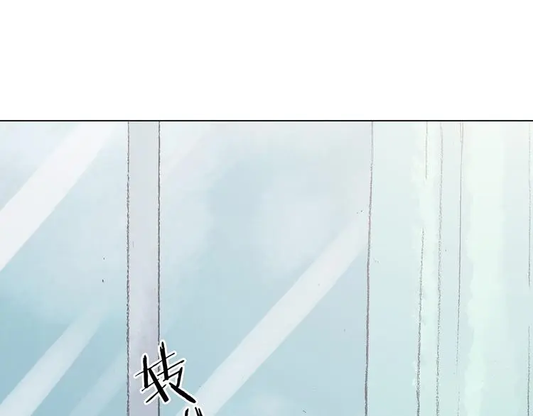 第33话 亚马逊的寄礼（1）122