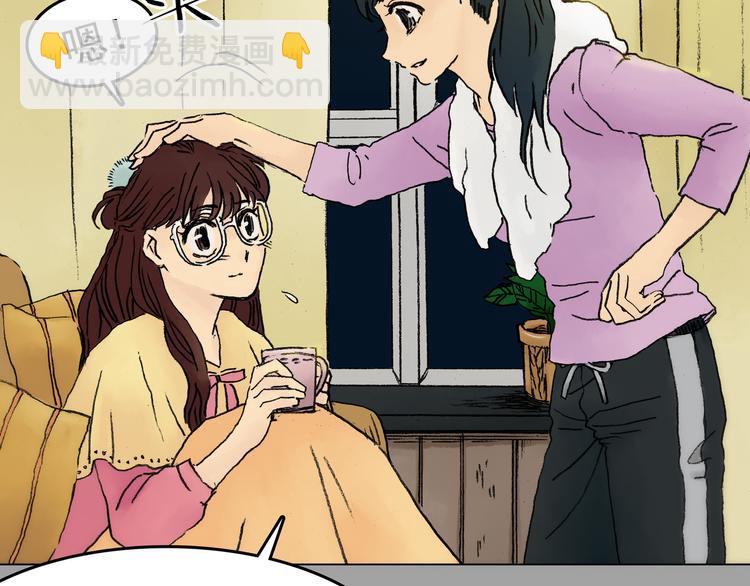 第3话 诡房异照（3）38