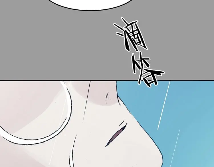 第86话 缺失的影（二）69