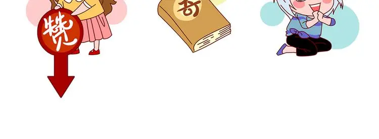 第30话  午夜惊魂（2）158