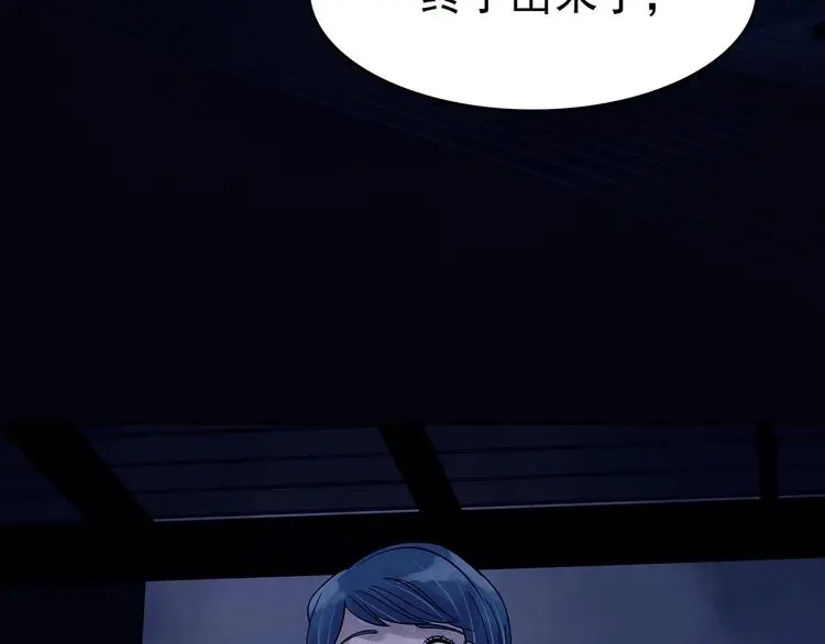 第47话 学校静悄悄（三）41