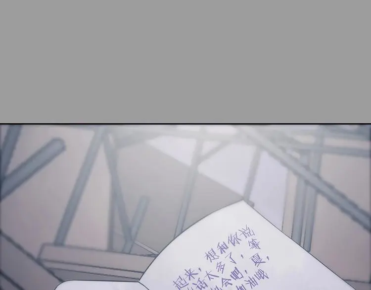 第49话 学校静悄悄（五）74
