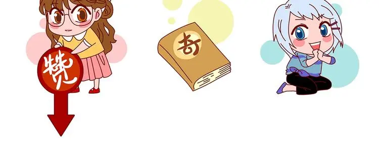 第44话 生长的美少年（五）180