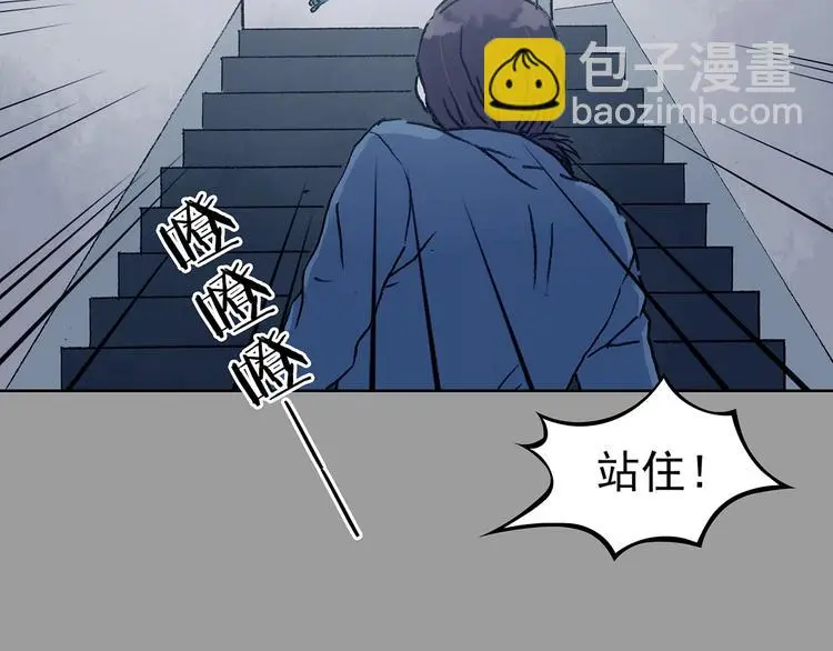 第43话 生长的美少年（四）128