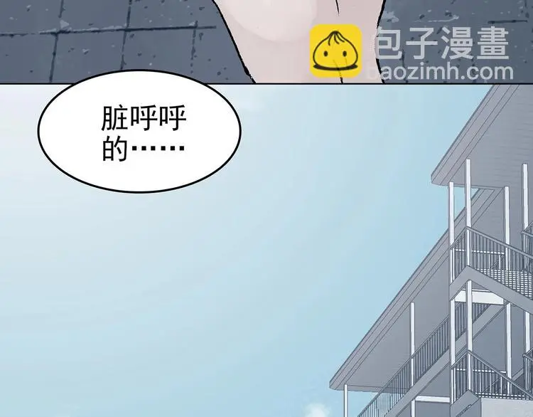 第59话 魔便签之愿（一）24
