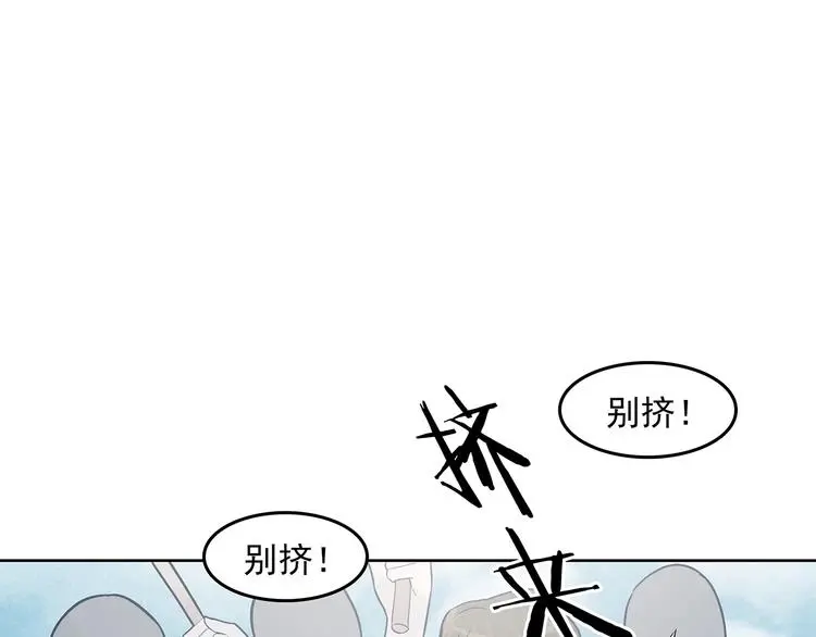 第53话 报恩的Ω（一）58