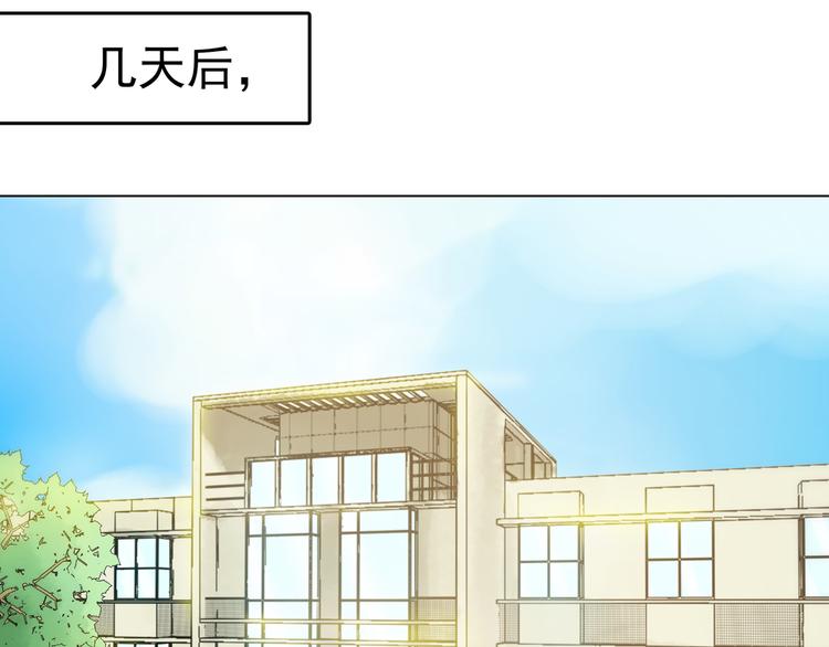 第1话  诡房异照（1）83
