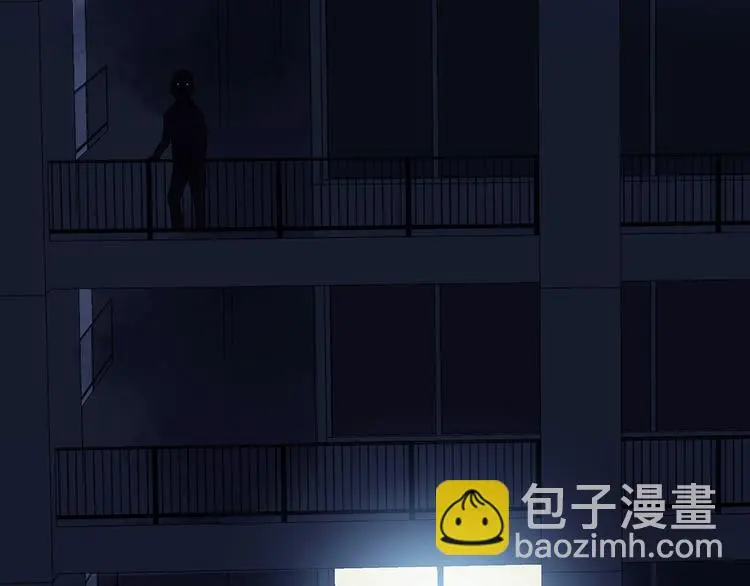 第29话 午夜惊魂（1）63