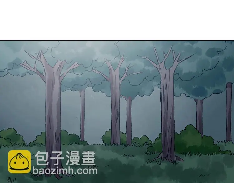 第44话 生长的美少年（五）41