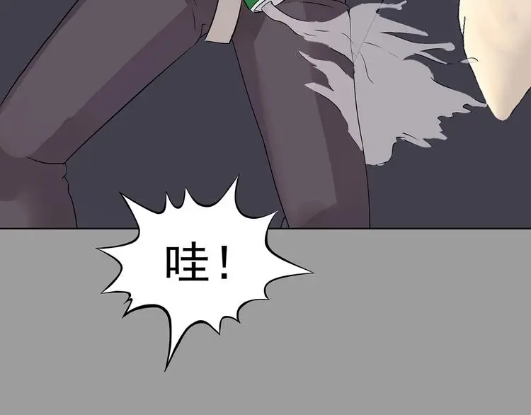 第69话 飞驰沙发（二）53
