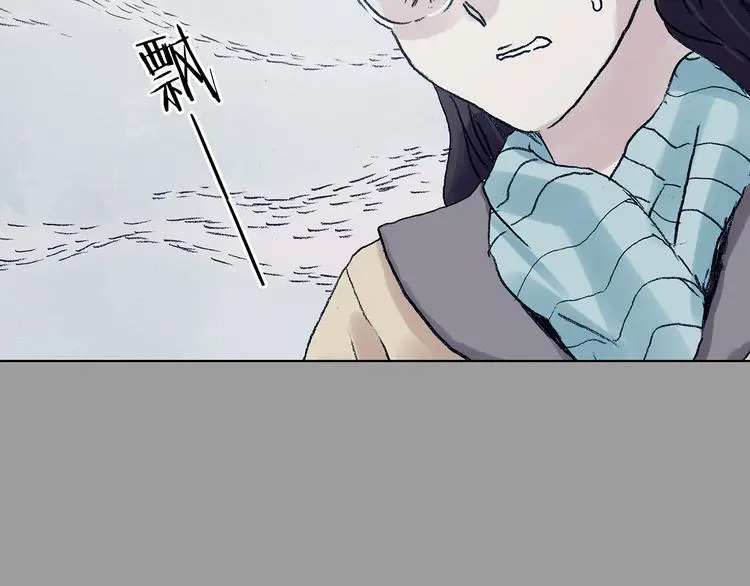 第82话 豆花（二）32