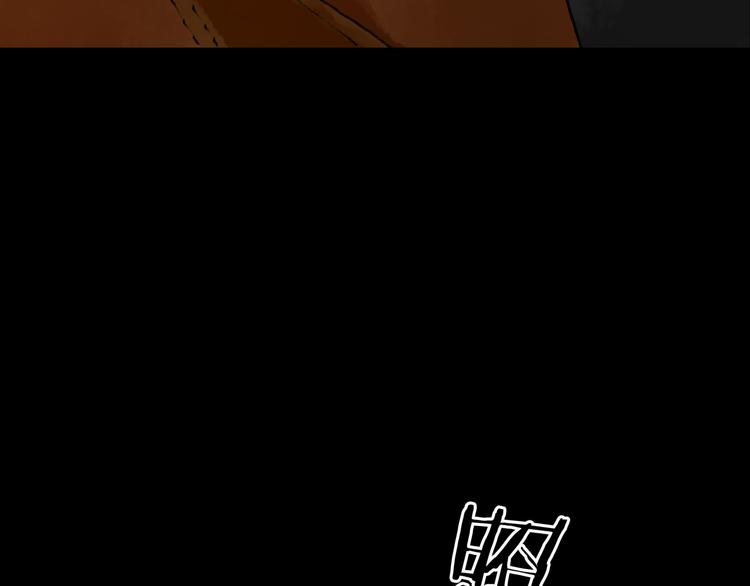 第2话  诡房异照（2）131