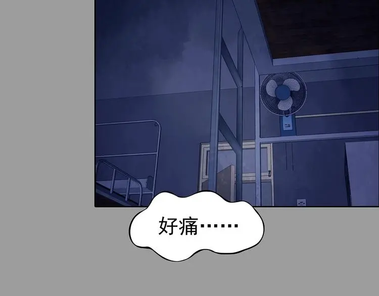 第46话 学校静悄悄（二）114