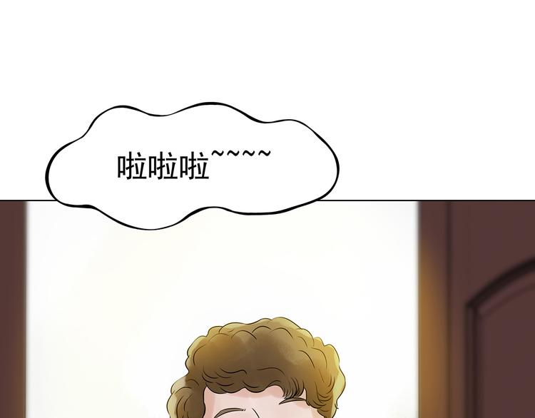 第7话 好运红包（3）107