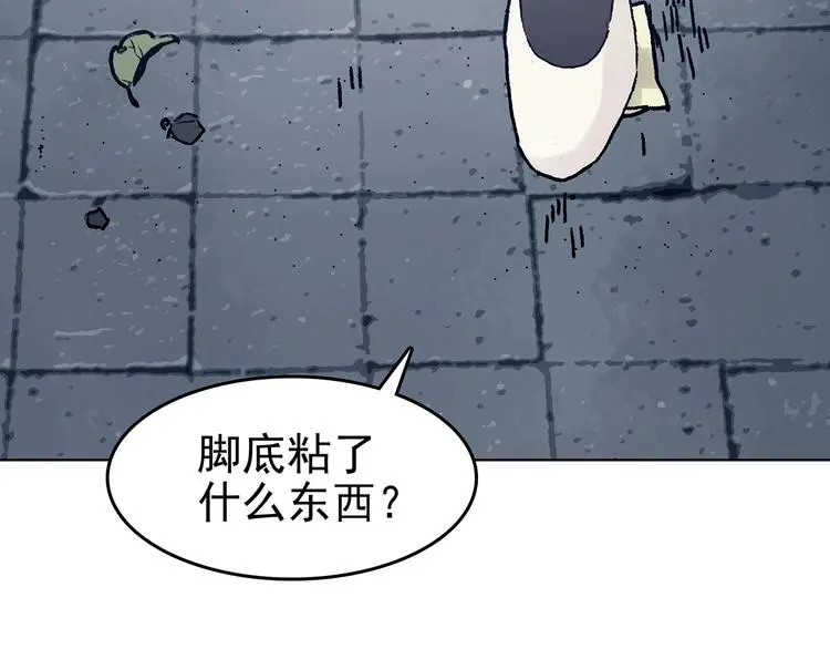 第59话 魔便签之愿（一）19
