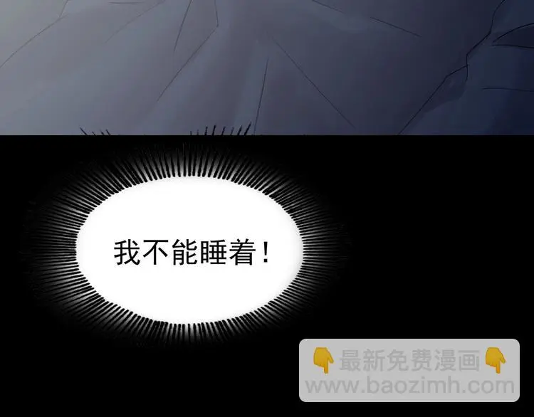 第63话 荒野顺风车（一）108