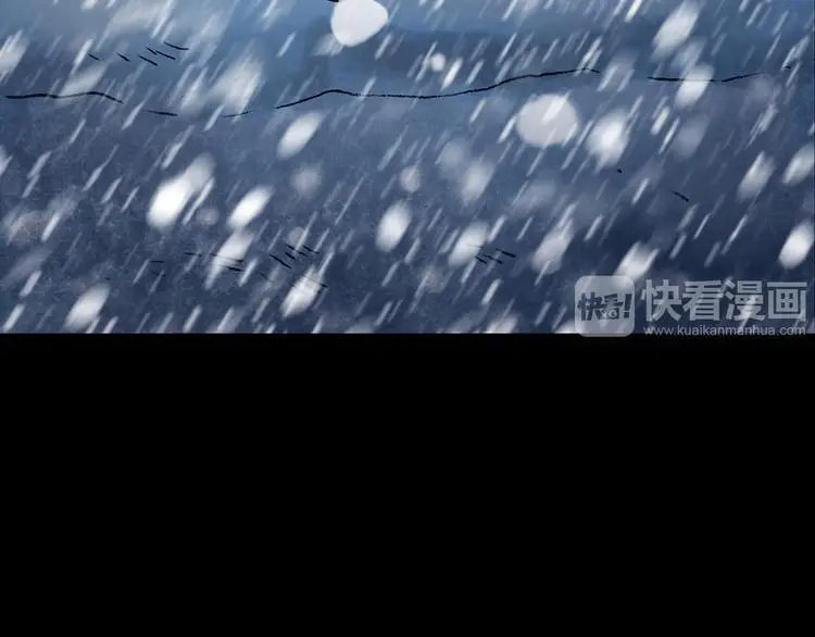 第10话 雪球（3）92