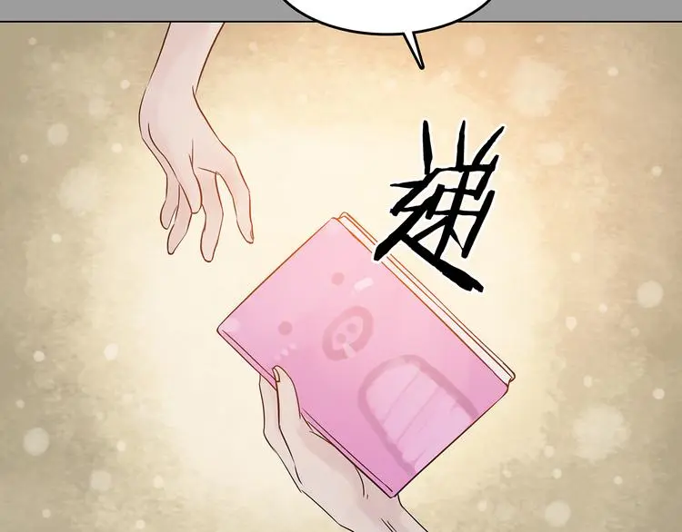 第18话 神秘合租（3）63