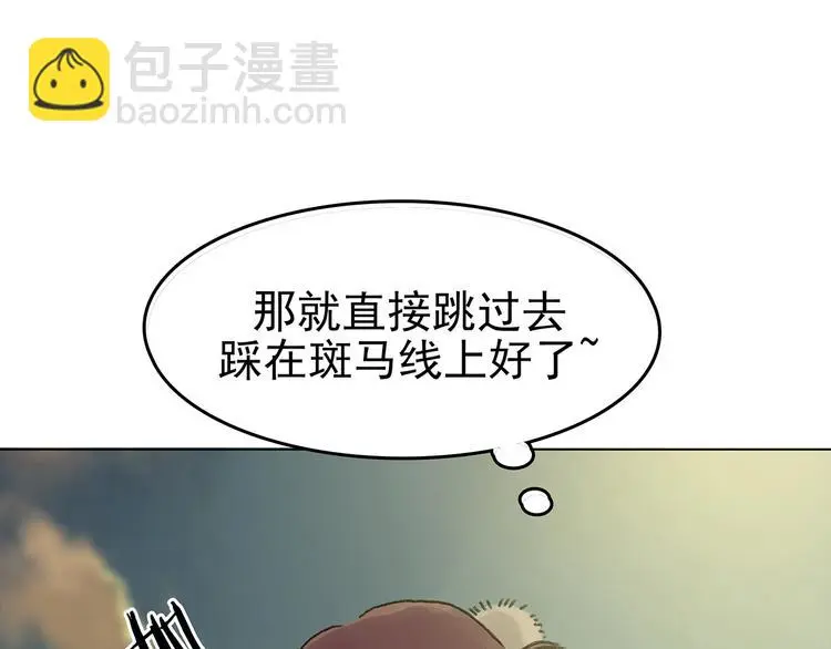 第14话  城市海洋（1）73