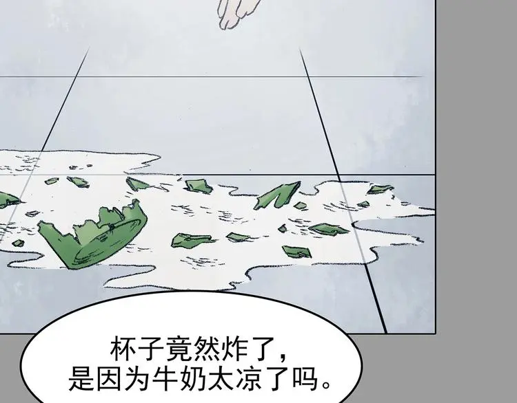 第60话 魔便签之愿（二）65