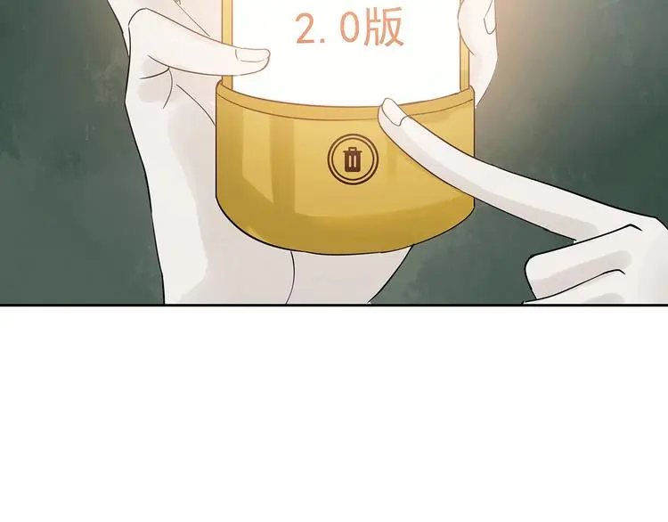 第39话 弹幕人生（4）45