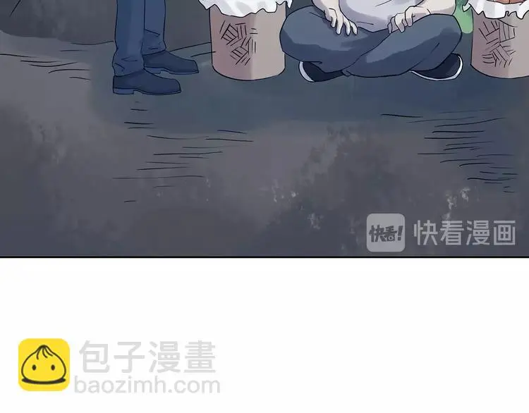 第57话 报恩的Ω（五）106