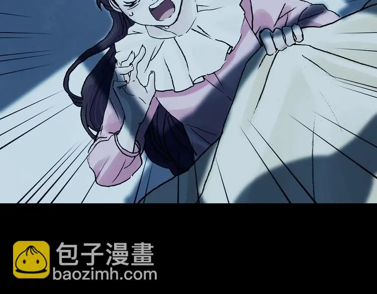 第82话 豆花（二）10