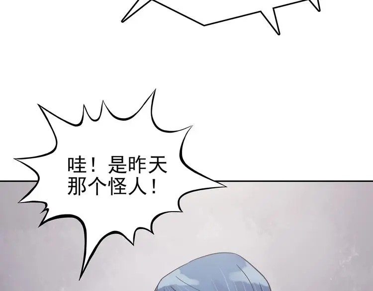第37话 弹幕人生（2）14