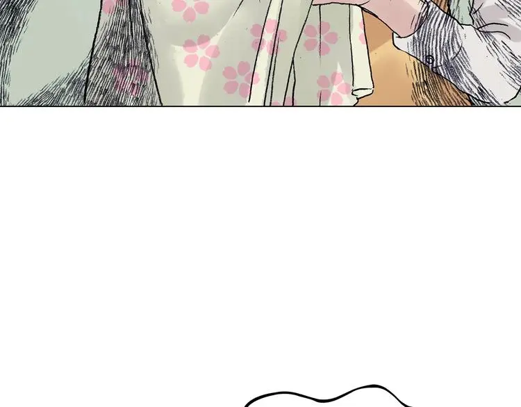 第33话 亚马逊的寄礼（1）98