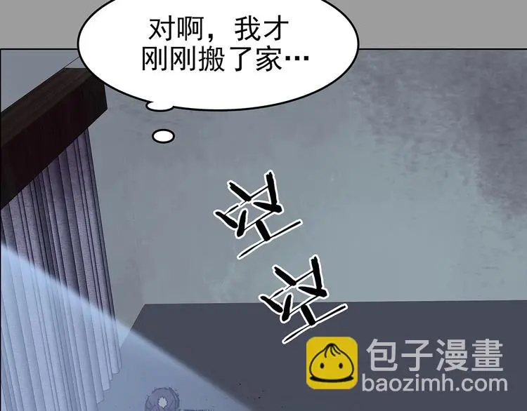 第67话 凉凉的秋末两则36