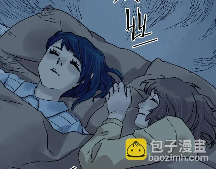 第91话 猫男（二）52
