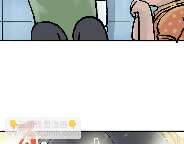 第19话 神秘合租（4）152