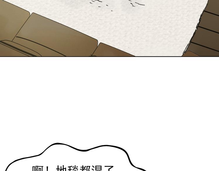 第1话  诡房异照（1）91